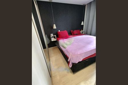 Apartamento à venda com 65m², 2 quartos e 1 vaga