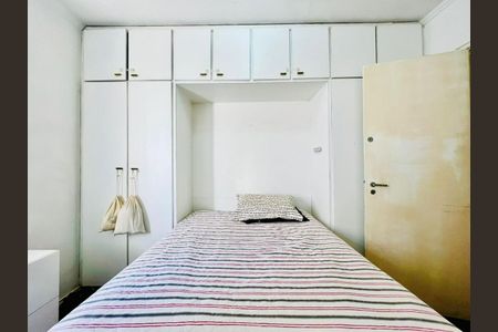 Apartamento à venda com 1 quarto, 45m² em Cerqueira César, São Paulo
