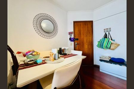 Apartamento à venda com 1 quarto, 45m² em Cerqueira César, São Paulo