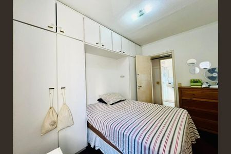 Apartamento à venda com 1 quarto, 45m² em Cerqueira César, São Paulo