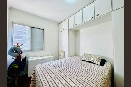 Apartamento à venda com 1 quarto, 45m² em Cerqueira César, São Paulo