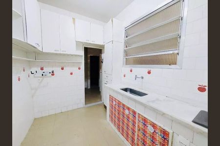 Apartamento à venda com 78m², 3 quartos e 1 vaga