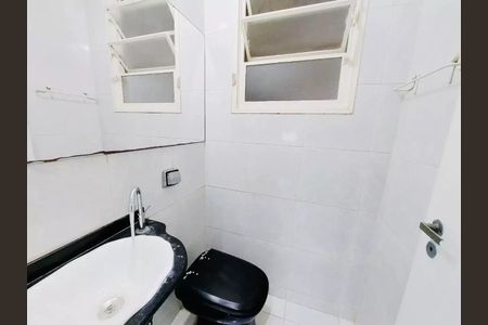Apartamento à venda com 3 quartos, 78m² em Jardim Botânico, Rio de Janeiro