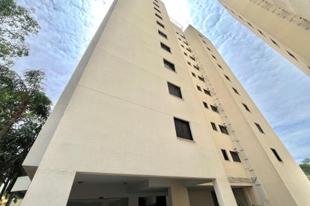 Apartamento à venda com 85m², 2 quartos e 2 vagasFachada