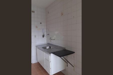 Apartamento à venda com 55m², 2 quartos e 1 vaga