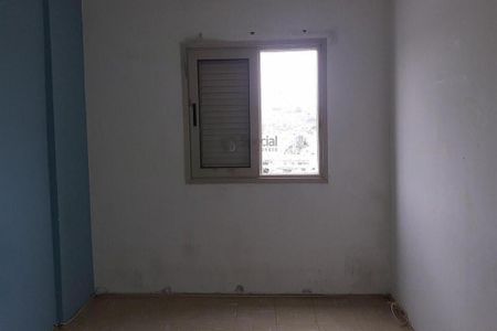 Apartamento à venda com 2 quartos, 55m² em Vila Londrina, São Paulo