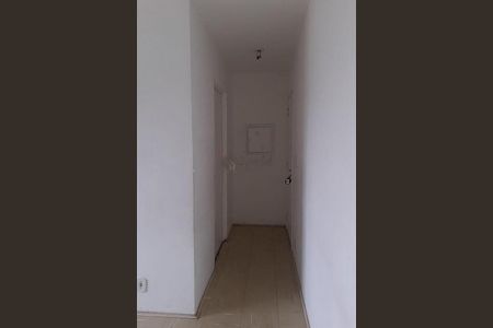 Apartamento à venda com 55m², 2 quartos e 1 vaga