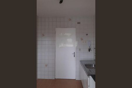 Apartamento à venda com 55m², 2 quartos e 1 vaga