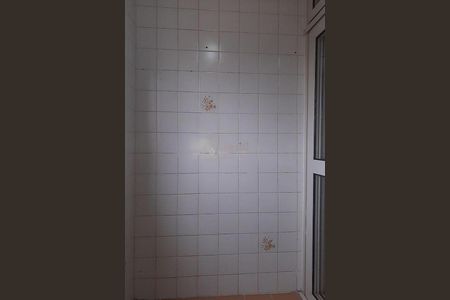 Apartamento à venda com 55m², 2 quartos e 1 vaga