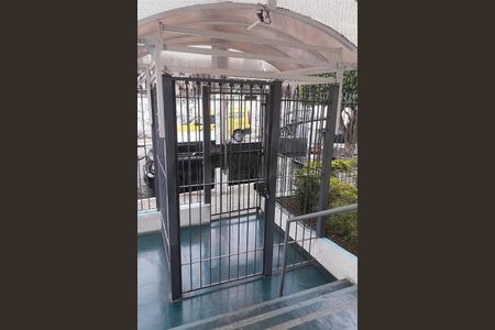 Apartamento à venda com 55m², 2 quartos e 1 vaga