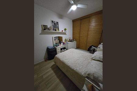 Apartamento à venda com 70m², 2 quartos e 1 vaga