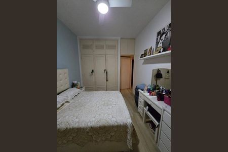 Apartamento à venda com 70m², 2 quartos e 1 vaga