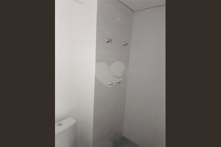 Apartamento à venda com 1 quarto, 28m² em Vila Sonia, São Paulo