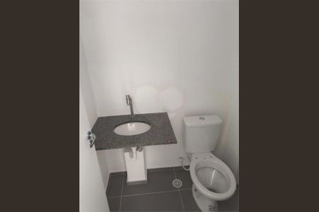 Apartamento à venda com 1 quarto, 28m² em Vila Sonia, São Paulo