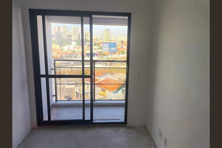 Apartamento à venda com 1 quarto, 28m² em Vila Sonia, São Paulo