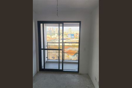 Apartamento à venda com 1 quarto, 28m² em Vila Sonia, São Paulo