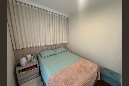 Apartamento à venda com 2 quartos, 55m² em Jardim Riacho das Pedras, Contagem
