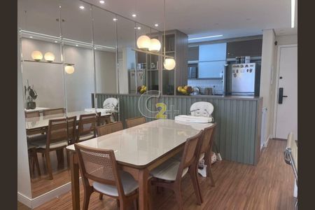 Apartamento à venda com 3 quartos, 82m² em Várzea da Barra Funda, São Paulo