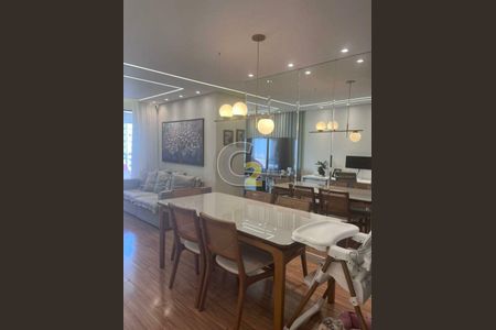 Apartamento à venda com 3 quartos, 82m² em Várzea da Barra Funda, São Paulo