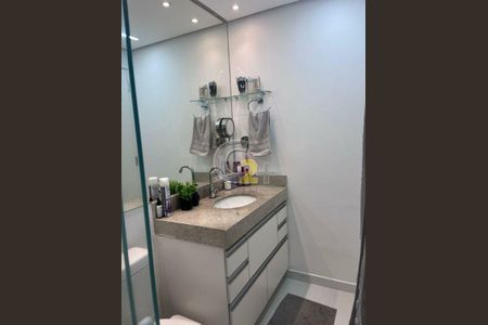 Apartamento à venda com 3 quartos, 82m² em Várzea da Barra Funda, São Paulo