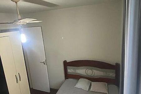 Apartamento à venda com 2 quartos, 58m² em Santa Rosa, Niterói