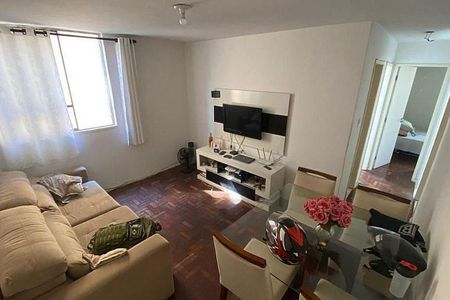Apartamento à venda com 2 quartos, 58m² em Santa Rosa, Niterói
