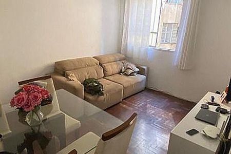 Apartamento à venda com 2 quartos, 58m² em Santa Rosa, Niterói