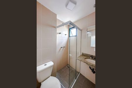 Apartamento para alugar com 59m², 2 quartos e 1 vaga Apartamento para alugar com 59m², 2 quartos e 1 vagaBanheiro da Suíte