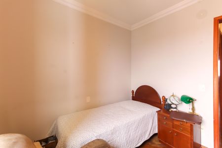 Apartamento à venda com 157m², 3 quartos e 4 vagasSuíte 1