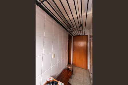 Apartamento à venda com 157m², 3 quartos e 4 vagasÁrea de Serviço