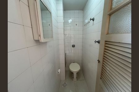 Apartamento para alugar com 72m², 2 quartos e 1 vagaBanheiro de serviço