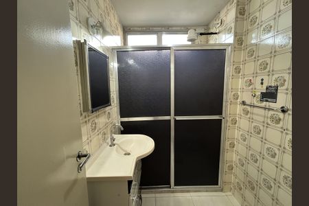 Apartamento para alugar com 72m², 2 quartos e 1 vagaBanheiro
