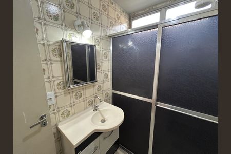 Apartamento para alugar com 72m², 2 quartos e 1 vagaBanheiro