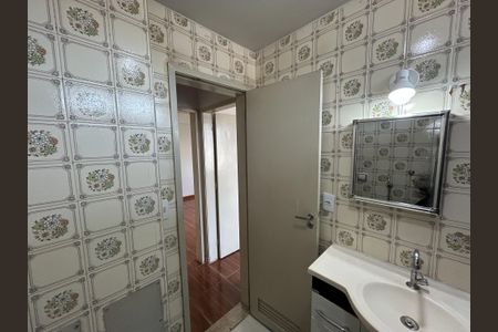 Apartamento para alugar com 72m², 2 quartos e 1 vagaBanheiro