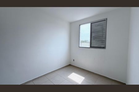 Apartamento para alugar com 47m², 2 quartos e 1 vaga Apartamento para alugar com 47m², 2 quartos e 1 vagaQuarto 2