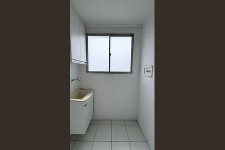 Apartamento para alugar com 47m², 2 quartos e 1 vaga Apartamento para alugar com 47m², 2 quartos e 1 vagaÁrea de Serviço