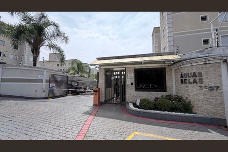 Apartamento para alugar com 47m², 2 quartos e 1 vaga Apartamento para alugar com 47m², 2 quartos e 1 vagaFachada