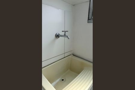 Apartamento para alugar com 47m², 2 quartos e 1 vaga Apartamento para alugar com 47m², 2 quartos e 1 vagaÁrea de Serviço