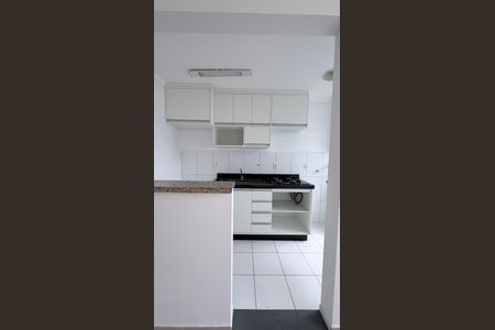 Apartamento para alugar com 47m², 2 quartos e 1 vaga Apartamento para alugar com 47m², 2 quartos e 1 vagaCozinha