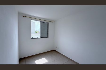 Apartamento para alugar com 47m², 2 quartos e 1 vaga Apartamento para alugar com 47m², 2 quartos e 1 vagaQuarto 1