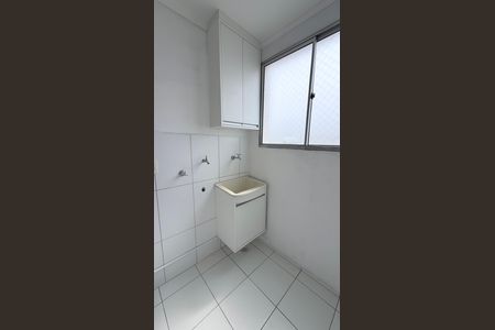 Apartamento para alugar com 47m², 2 quartos e 1 vaga Apartamento para alugar com 47m², 2 quartos e 1 vagaÁrea de Serviço