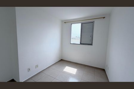 Apartamento para alugar com 47m², 2 quartos e 1 vaga Apartamento para alugar com 47m², 2 quartos e 1 vagaQuarto 1