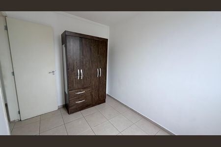 Apartamento para alugar com 47m², 2 quartos e 1 vaga Apartamento para alugar com 47m², 2 quartos e 1 vagaQuarto 2