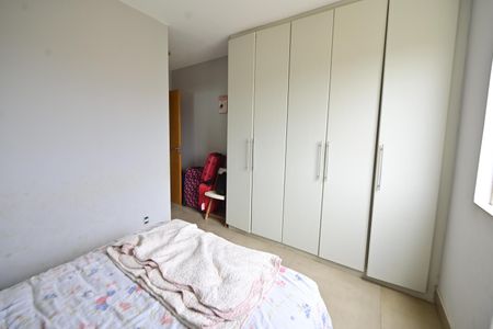 Apartamento para alugar com 81m², 3 quartos e 2 vagasQuarto 2