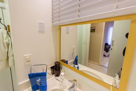 Apartamento à venda com 97m², 3 quartos e 2 vagas Apartamento à venda com 97m², 3 quartos e 2 vagasEspelho