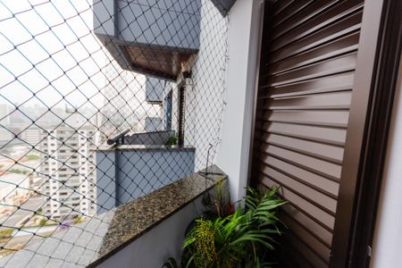 Apartamento à venda com 97m², 3 quartos e 2 vagas Apartamento à venda com 97m², 3 quartos e 2 vagasVaranda da Suíte