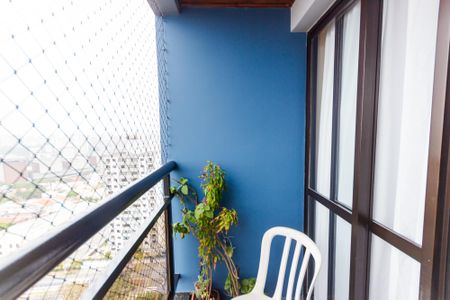 Apartamento à venda com 97m², 3 quartos e 2 vagas Apartamento à venda com 97m², 3 quartos e 2 vagasVaranda