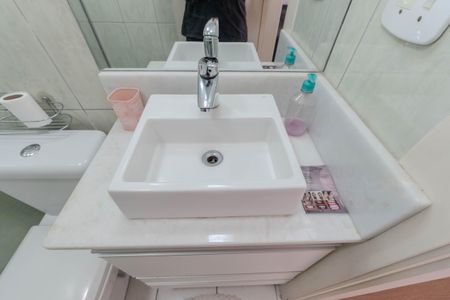 Apartamento à venda com 35m², 1 quarto e 1 vagaBanheiro