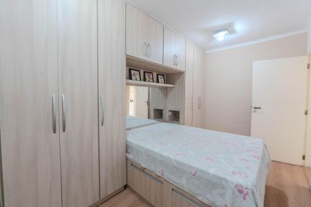 Apartamento à venda com 35m², 1 quarto e 1 vagaQuarto