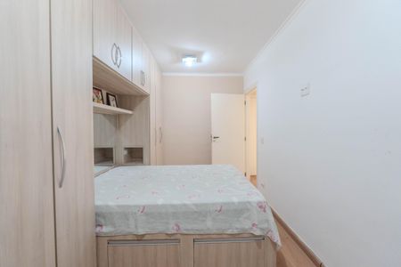 Apartamento à venda com 35m², 1 quarto e 1 vagaQuarto